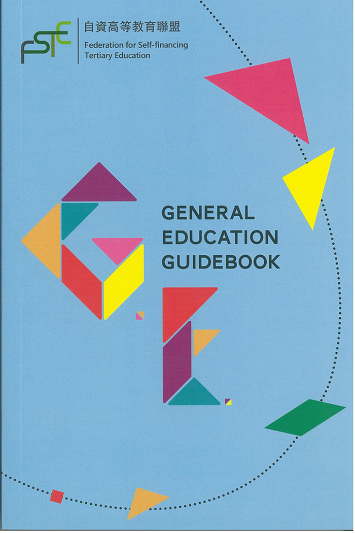 GE-Guidebook-retouch