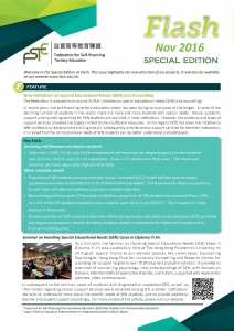 Newsletter Special Edition