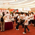 project yi jin 2009-8685