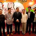 project yi jin 2009-8826