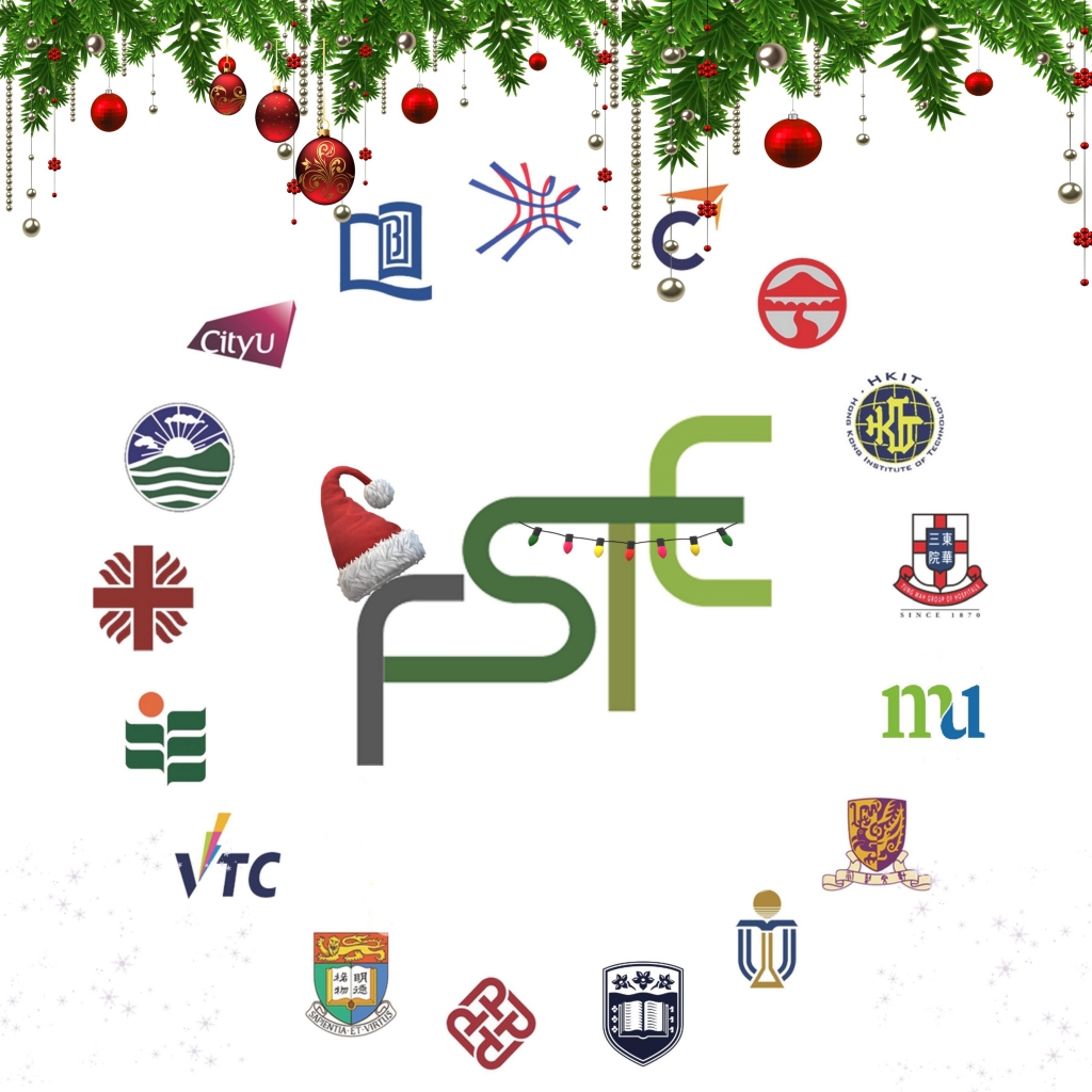 FSTE Xmas eCard 2021