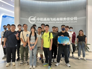 Study Tour AY2324_002