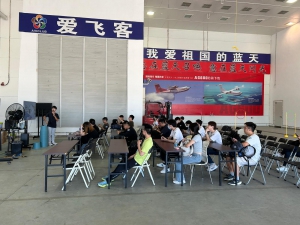 Study Tour AY2324_006