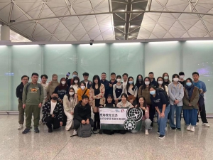 Study Tour AY2324_009