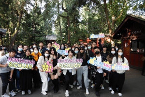 Study Tour AY2324_014