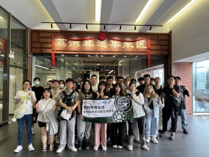 Study Tour AY2324_032