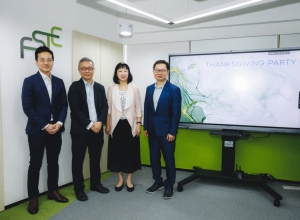 from left to right: Mr. Kasper NG, Prof. Ronald CHUNG, Ms. Michelle LI, GBS, Prof. Reggie KWAN