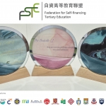 Souvenirs for Prof Ronald CHUNG, Ms Michelle LI, GBS, & Mr Kasper NG (2025.09.29)