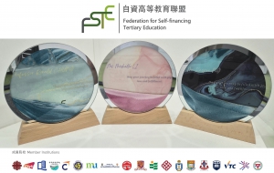 Souvenirs for Prof Ronald CHUNG, Ms Michelle LI, GBS, & Mr Kasper NG (2025.09.29)