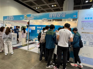 Booth_1