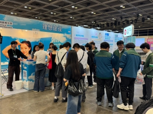 Booth_2