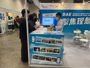 Booth_3