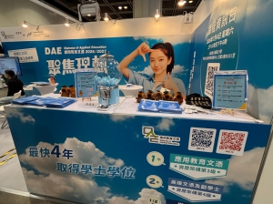 Booth_4