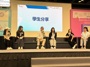 DAE Talk_5