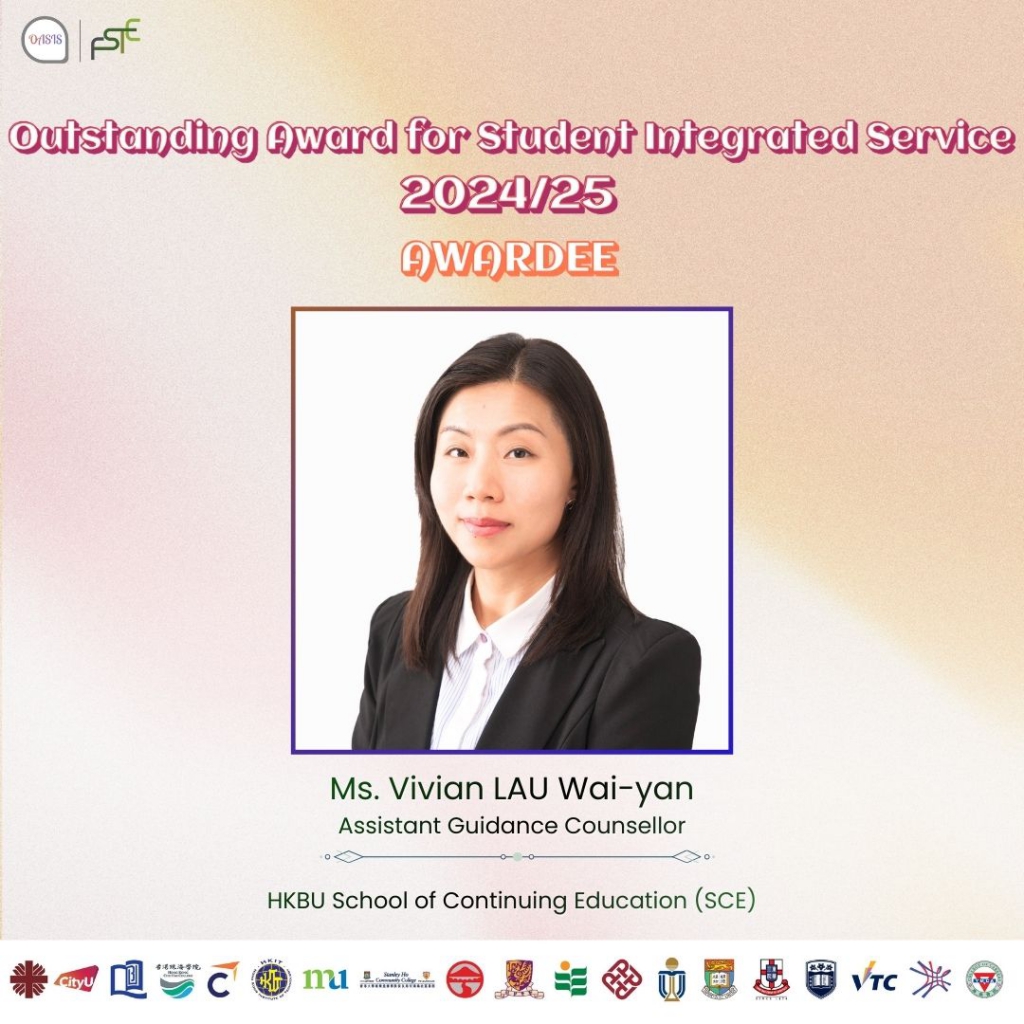 OASIS_Ms. LAU Wai Yan Vivian