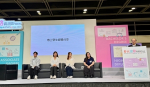 Post-secondary Talk_1