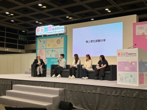 Post-secondary Talk_2